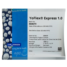 Закваска для йогурта Hansen YoFlex® Exspress 1.0 (200U)