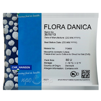 Закваска мезофильная Hansen Flora Danica (50U)